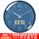 康巴絲掛鐘創(chuàng)意簡(jiǎn)約鐘表2024新款石英鐘表掛墻立體字時(shí)尚14英寸掛表35cm 3220日歷藍(lán)色 35cm
