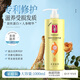 蒂花之秀護(hù)發(fā)素倍效香氛柔順潤(rùn)發(fā)乳滋養(yǎng)修護(hù)燙染受損改善干枯毛躁分叉 多效滋養(yǎng)蠶絲蛋白護(hù)發(fā)素1000ml