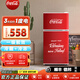 可口可樂(lè )（Coca-Cola）78升冰箱小冰箱一級能效雙開(kāi)門(mén)電冰箱租房家用客廳宿舍小型冰箱節能省電低噪運行 50L紅色【3天約1度電】一級能效+冷藏燈+置物架