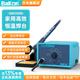 bakon白光936電烙鐵套裝65W可調溫恒溫焊錫電洛鐵家用焊臺 SBK936B 65W