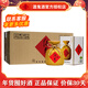 酒鬼（JIUGUI） 酒鬼酒50度無(wú)上妙品新酒鬼500ml馥郁香型禮盒裝白酒 年貨送禮 50度 500mL 6瓶
