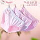 Hello Kitty美樂蒂女童內(nèi)褲棉新款兒童三角少女孩短褲發(fā)育抗菌底褲秋冬寶寶 美樂蒂漸變?nèi)?3條 165 160cm 推薦40-50kg體重