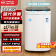 YANGZI揚(yáng)子集團(tuán)全自動(dòng)波輪母嬰洗衣機(jī)洗脫烘干一體專屬洗衣機(jī)高溫煮洗迷你小型寶寶懶人洗衣機(jī)內(nèi)衣殺菌 3.8KG全自動(dòng)【洗脫一體+強(qiáng)力風(fēng)干】