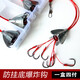 BAISHA FISH BS防掛底爆炸鉤套裝盒裝4副魚鉤拋竿釣魚鉤爆炸鉤 12號(hào)*一盒4副
