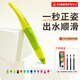 思筆樂(lè )（STABILO） 中性筆兒童學(xué)生用彎彎海豚水筆學(xué)生書(shū)寫(xiě)練字大容量速干可替換小學(xué)生三年級 深淺綠