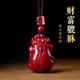 玉有情朱砂吊墜男女款紫金砂貔貅項(xiàng)鏈生肖本命年蛇年禮物送男友女友家人 吊墜款+鑒定證書