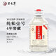 不老潭糧食酒 純糧壹號高度白酒桶裝高粱酒濃香型原漿泡酒散裝白酒 52度 5L 1桶