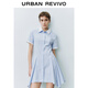 UR春季新款女裝撞色條紋Polo領(lǐng)短袖連衣裙UYU750001 藍色條紋 XL