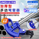 京鍇彎管器手動(dòng)彎管神器銅鐵管鍍鋅鋼管KBG/JDG20電工線管折管器
