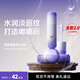 菜鳥(niǎo)和配方師唇部精華液去死皮淡化唇紋潤(rùn)唇膏保濕滋潤(rùn)嘴唇干裂脫皮女士護(hù)唇膜 2.8ml*1支