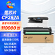 繪威CF257A 57A成像鼓適用惠普HP M436n M436nda M433a硒鼓架 M437n M439n粉盒cf256a w1333a感光鼓組件 w1334a