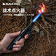 black dog黑狗戰(zhàn)術(shù)點火器打火機防風(fēng)可充氣雪茄戶外燒烤點香點艾灸噴槍