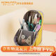 國譽(yù)（KOKUYO）學(xué)生文具袋手機站立式滌綸筆袋 黃色 大號90*75(+20)*175mm WSG-PC173Y