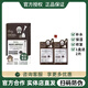 高麗雅娜韓國高麗雅娜nokdu綠豆面膜潤透安膚亮白緊致補水保濕修護面膜片 亮彩1盒(送二片共9片)