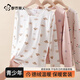 都市麗人秋衣秋褲女基礎秋冬打底修身印花學(xué)生少女保暖內衣套裝睡眠衣
