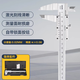 得力（deli）高精度碳鋼游標卡尺機械式卡尺內徑外徑專(zhuān)業(yè)測量工具量尺 碳鋼/【量程0-150mm】DL92150