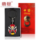 唐賦鑰匙扣掛件青花瓷中國風(fēng)特色送老外商務(wù)小禮品公司定制LOGO 程普