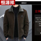 恒源祥男裝男裝外套男中年短款棉衣秋冬季棉服爸爸上衣夾克加厚保暖 咖啡色 比圖偏深 L 175/92A 95-115斤可穿