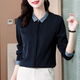 奧絲婕（Aosijie）高端品牌重磅長(cháng)袖真絲襯衫女2025春秋新款氣質(zhì)減齡休閑桑蠶絲上衣 藏青（真絲桑蠶絲系列） L 【105-115斤】