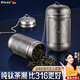 歐樂(lè )多（Olodo）純鈦茶漏過(guò)濾茶倉球便攜式家用環(huán)保泡茶器茶濾過(guò)濾網(wǎng)茶水分離器 純鈦茶漏【小號】+純鈦鏈條