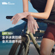 蕉下（beneunder）開(kāi)車(chē)防曬手套女手部防曬防紫外線(xiàn)豆蔻粉AL360