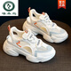 啄木鳥(niǎo)網(wǎng)面鏤空女鞋運(yùn)動(dòng)涼鞋厚底包頭新款夏季透氣增高老爹鞋女百搭 藍(lán)色 37