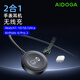 Monomate蘋果手表耳機(jī)Apple Watch二合一無(wú)線充電器磁吸iwatch 10/Ultra充電底座耳機(jī)AirPods 4/Pro2代充電 黑色【1米丨蘋果手表耳機(jī)二合一無(wú)線充電器】