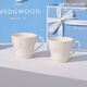 WEDGWOOD[結(jié)婚禮物]歡愉假日象牙白陶瓷馬克情侶對(duì)杯2個(gè)水杯家用高顏值