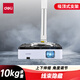 得力(deli)投影儀掛架投影儀支架吸頂投影機(jī)吊架非電動(dòng)幕布支架 通用型投影支架33554