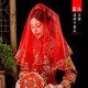 紀蔻新娘紅蓋頭結婚蘇繡半透明網(wǎng)紗頭紗紅色秀禾服喜帕中式婚禮蒙頭巾 金色-玫瑰花蕾絲花邊(蓋頭) 100cm-135cm