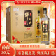 牛欄山 百年 珍品陳釀20 土豪金禮盒 濃香型白酒 純糧酒口糧酒 53度 1000mL 6瓶 原味黑標(biāo)整箱裝