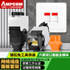 安普康（AMPCOM）網(wǎng)絡(luò)面板帶模塊 雙口六類鎖扣免打 非屏蔽CAT6類網(wǎng)線插座 千兆R(shí)J45水晶頭鍍金信息網(wǎng)口AMC6228BK