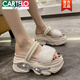 卡帝樂鱷魚（CARTELO）厚底拖鞋女時(shí)尚外穿2025年夏季新款韓版增高8珍珠松糕一字涼拖 米色 34