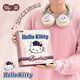MARTUBEHello Kitty復(fù)古頭戴式耳機(jī)送女生日禮物女生閨蜜高級感實(shí)用學(xué)生 Hello Kitty頭戴式耳機(jī)