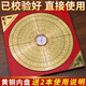 明恩銅羅盤專業(yè)高精度三合盤三元盤綜合盤小羅盤儀指南針擺件 8寸 27層23CM 銅黃板+書