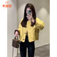乖甜星圓領(lǐng)拼色棉服外套女短款2025秋冬新款小個(gè)子時(shí)尚簡(jiǎn)約輕薄小棉襖潮 黃色 L 106-120斤