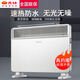 先鋒取暖器歐式快熱爐浴室電暖器防水電暖氣家用烤火爐加熱器DOK-K10 白色