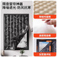 班度亞【臨街專(zhuān)用】隔音棉窗戶(hù)降噪神器自粘貼馬路臨街家裝隔音材料 定制專(zhuān)拍【聯(lián)系客服下單】暴力熊 無(wú)規格