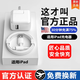 原裝適用蘋果iPad充電器平板12w快充ipad air2 Pro min4 3充電頭6 1米正品數(shù)據(jù)線【單線】