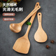 美廚（MAXCOOK）原木炒鏟鍋鏟煎鏟套裝 家用天然整木鏟勺 長(cháng)柄不粘鍋實(shí)木鏟勺套件 鏟勺三件套MCCU647