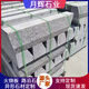 天然石材花崗巖芝麻灰芝麻白路沿石五蓮花側(cè)石路牙道路引導(dǎo)路邊石 灰色