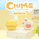 半點(diǎn)創(chuàng  )意無(wú)線(xiàn)電子門(mén)鈴家用入戶(hù)門(mén)鈴提醒器智能鈴鐺按鈴器老人呼叫器叮咚 可愛(ài)多音樂(lè )提示器響鈴床頭鈴