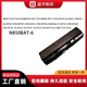 神舟全新適用神舟T6-X7 T58-T1 T58-D1 T58-T1X 筆記本電池 N850BAT-6 N850BAT-6
