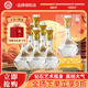 白水杜康酒 漢唐酒窖鉆石酒52度濃香型白酒500ml整箱純糧酒商務(wù)送禮迎賓酒 52度 500mL 6瓶 *整箱【送3個(gè)禮袋】
