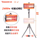 谷得電氣汽車(chē)噴漆烤燈手持紅外線(xiàn)短波移動(dòng)烤漆燈烤漆房貼膜鍍晶高溫烘干燈 雙燈管立式烤燈（內含一燈）