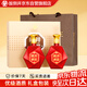 扳倒井 國(guó)井紅鉆 扳倒井香型白酒 52度 500ml*2瓶禮盒口糧酒 禮品酒