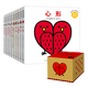 【新華書店】創(chuàng)意大師米津祐介雙語洞洞書(共10冊)   幼兒認(rèn)知啟蒙益智游戲腦力開發(fā) 數(shù)字形狀繪本禮盒套裝寒假閱讀寒假課外書 愛心樹童書