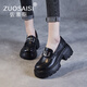 ZUOSAISI品牌皮鞋女厚底增高樂(lè)福鞋女2025春季新款女鞋復(fù)古英倫風(fēng)單鞋女 黑色 35