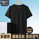 七匹狼短袖男純棉t恤男V領(lǐng)打底衫100%全棉小白t透氣舒適打底衫