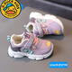 G. DUCKKIDS1-5歲3兒童運(yùn)動(dòng)鞋女童春秋冬季2024新款男童鞋網(wǎng)小童機(jī)能 026粉色 皮面 25 (內(nèi)長15.5CM)